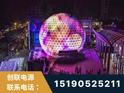 鹤壁-武汉光谷步行街1200平透明屏