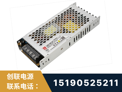 鹤壁-LED显示屏电源-渠道系列