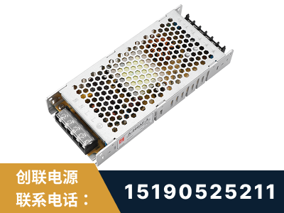 鹤壁-LED显示屏电源-渠道系列
