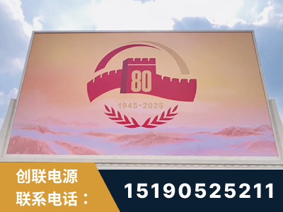 鹤壁-2025九三大阅兵