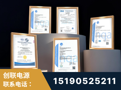 鹤壁-企业展示图